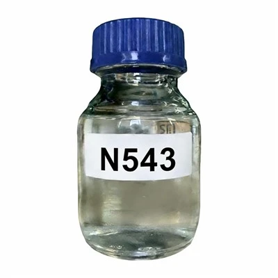 Nylon overflateprimer